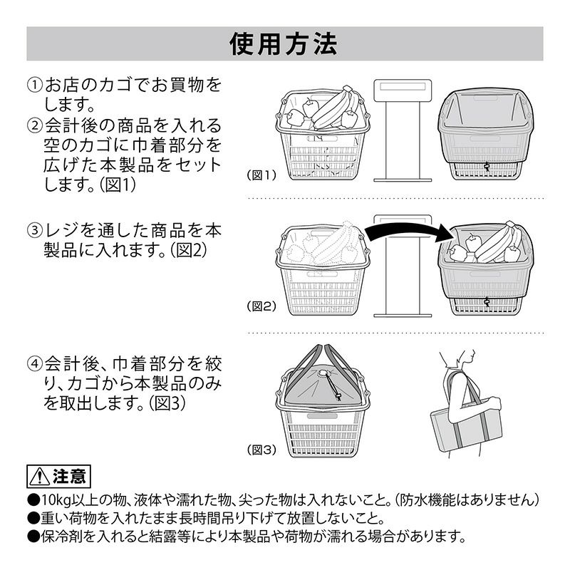 Dz546 ショッピングバッグ オリーブグリーン カーメイト 公式オンラインストア本店
