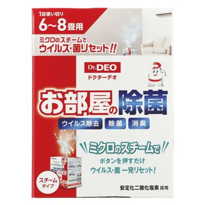 Dr.DEO（ドクターデオ） | カーメイト 公式オンラインストア本店