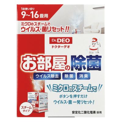 Dr.DEO（ドクターデオ） | カーメイト 公式オンラインストア本店