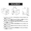 カーメイト イノー IOP57 INA530用ヒッチフレーム inno carmate