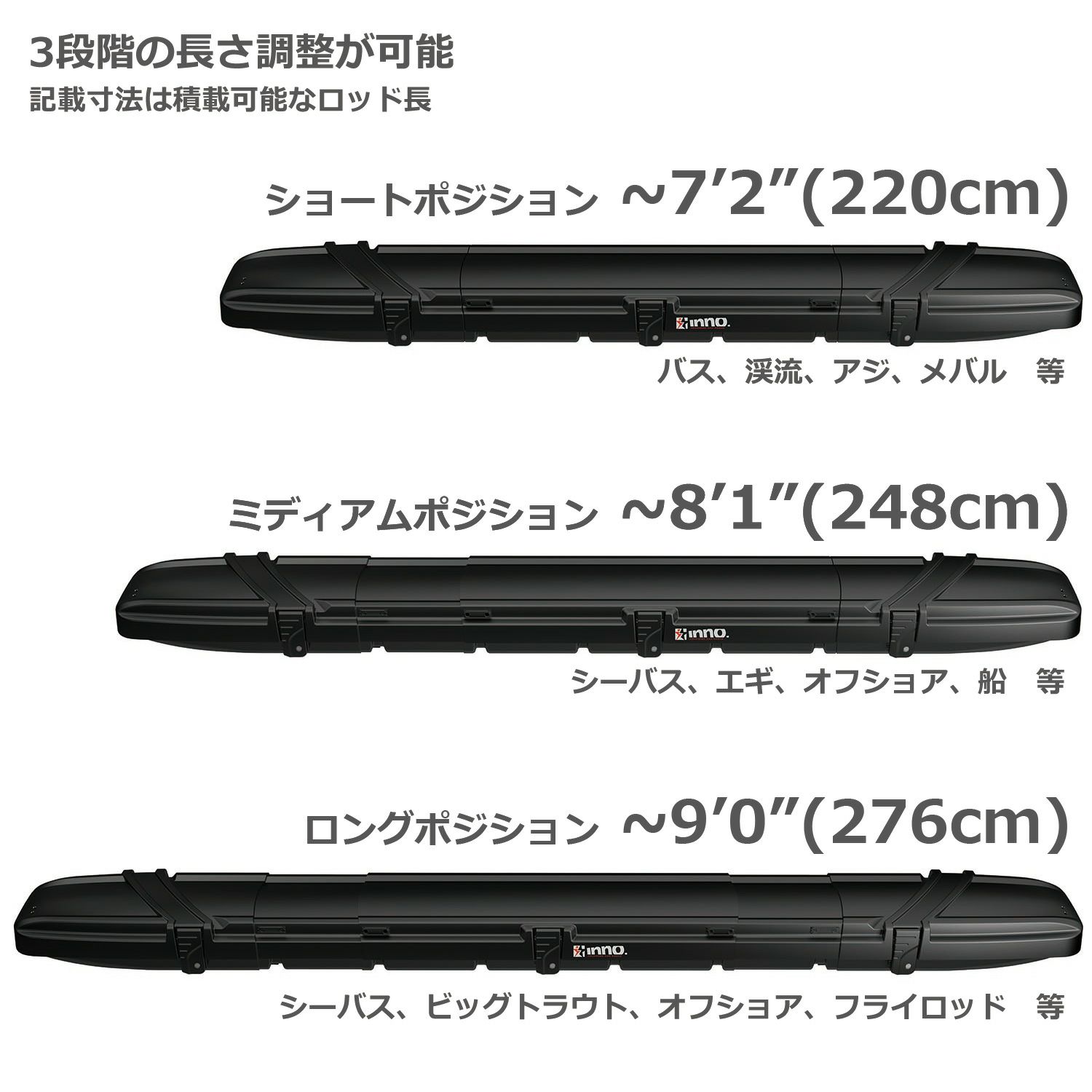 If44bk ロッドボックス290 カーメイト 公式オンラインストア本店