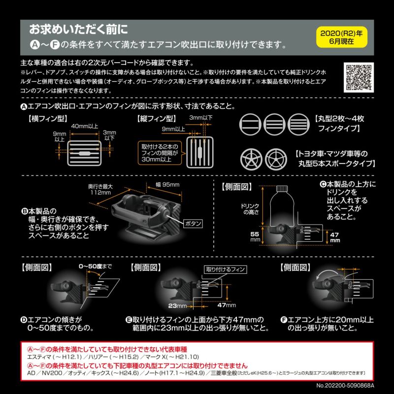 ドリンクエクスプレス Ssrracing カップホルダー ドリンクホルダー 交換用 ポルシェ