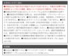 カーメイト DX900 coneco (コネコ) お子様みまもり用GPS端末 carmate