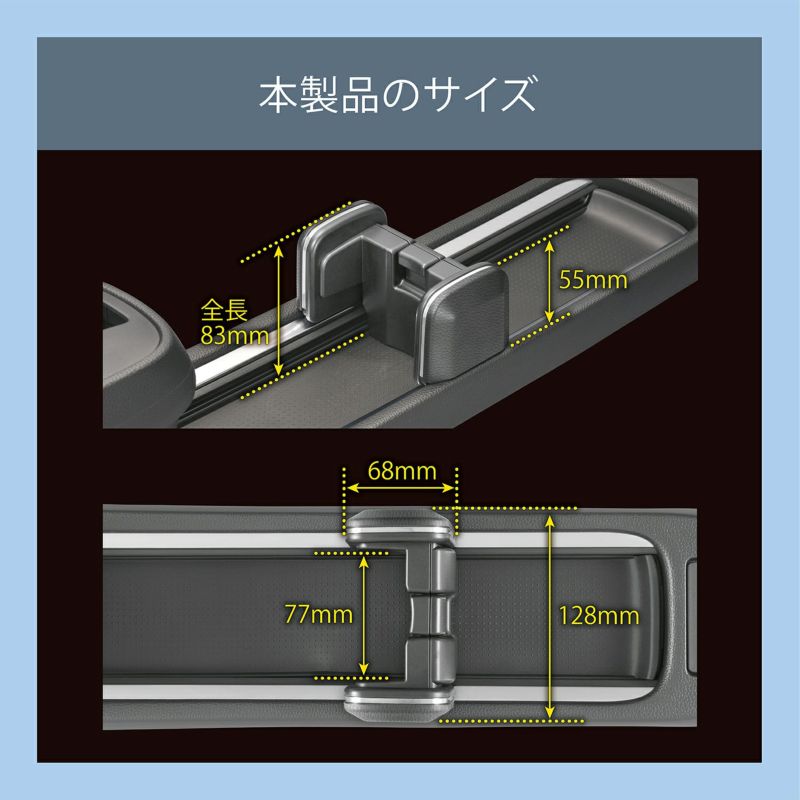 NZ595 フィット専用 ドリンクホルダー | カーメイト 公式オンライン