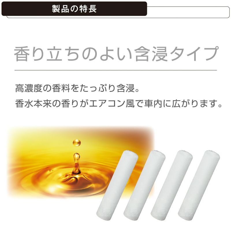 アメトリン　カービング　1連 カーメイト ドリンクホルダー 車 おすすめ CZ468 ブラック