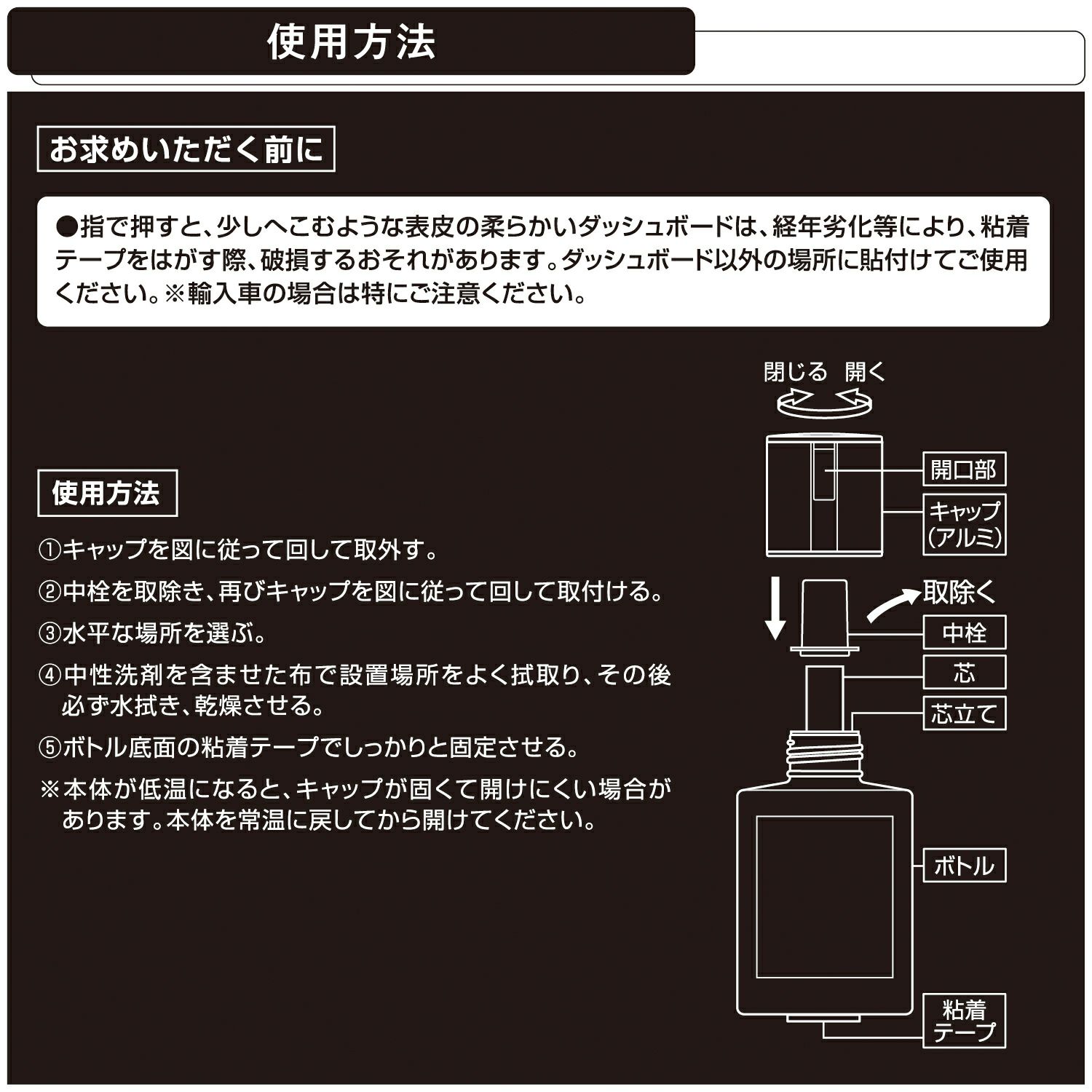 L914 ブラング リキッド Nl リッチレザー カーメイト 公式オンラインストア本店