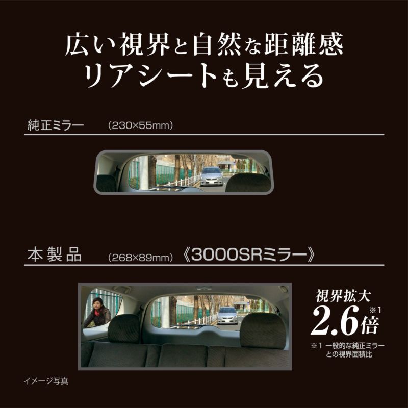 ロココ ミラー　サイズ　縦約112 × 横77 cm ロココ ミラー サイズ 縦約112 × 横77 cm インテリア小物