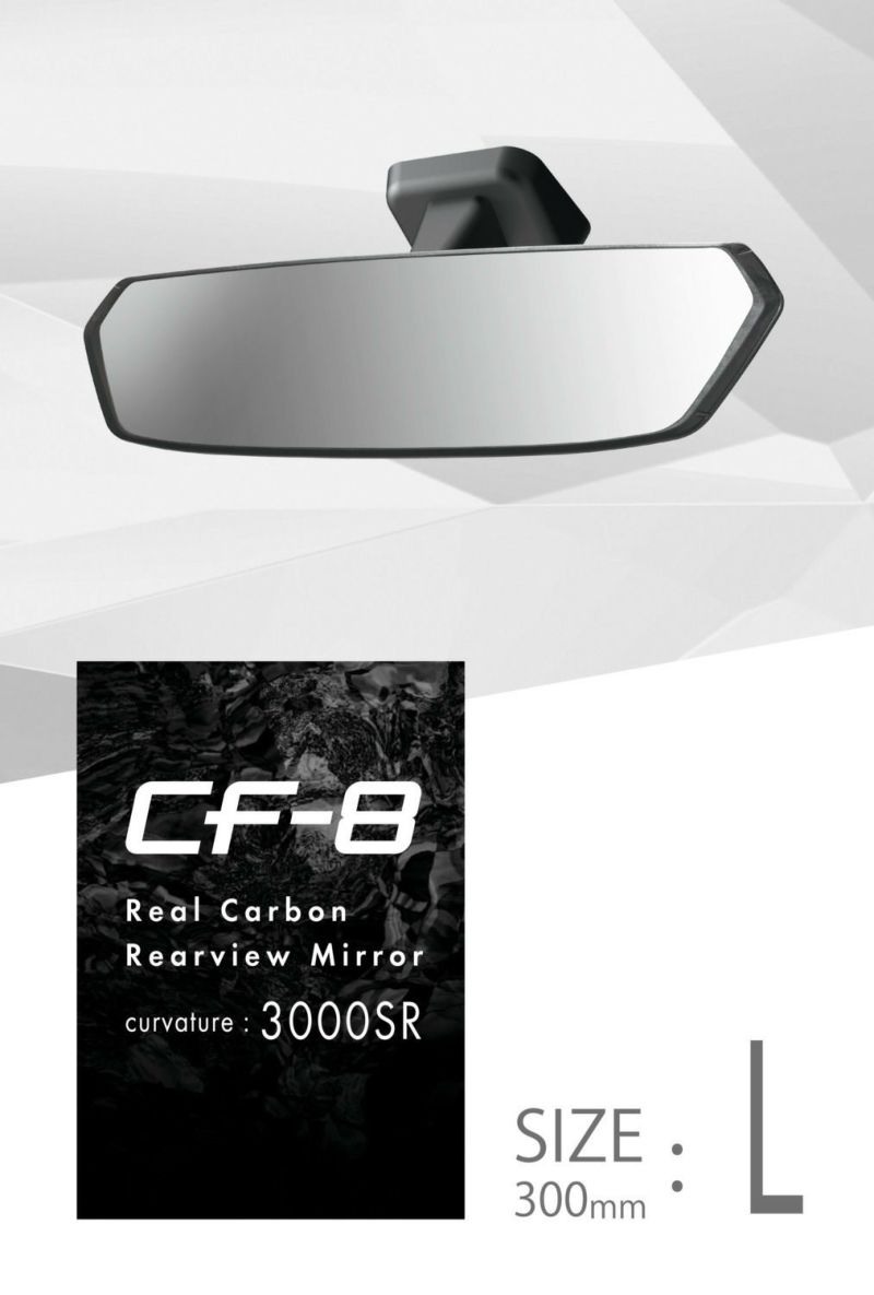 DZ563 CF-8リヤビューミラー 3000SR 300 クローム鏡 | カーメイト 公式オンラインストア本店