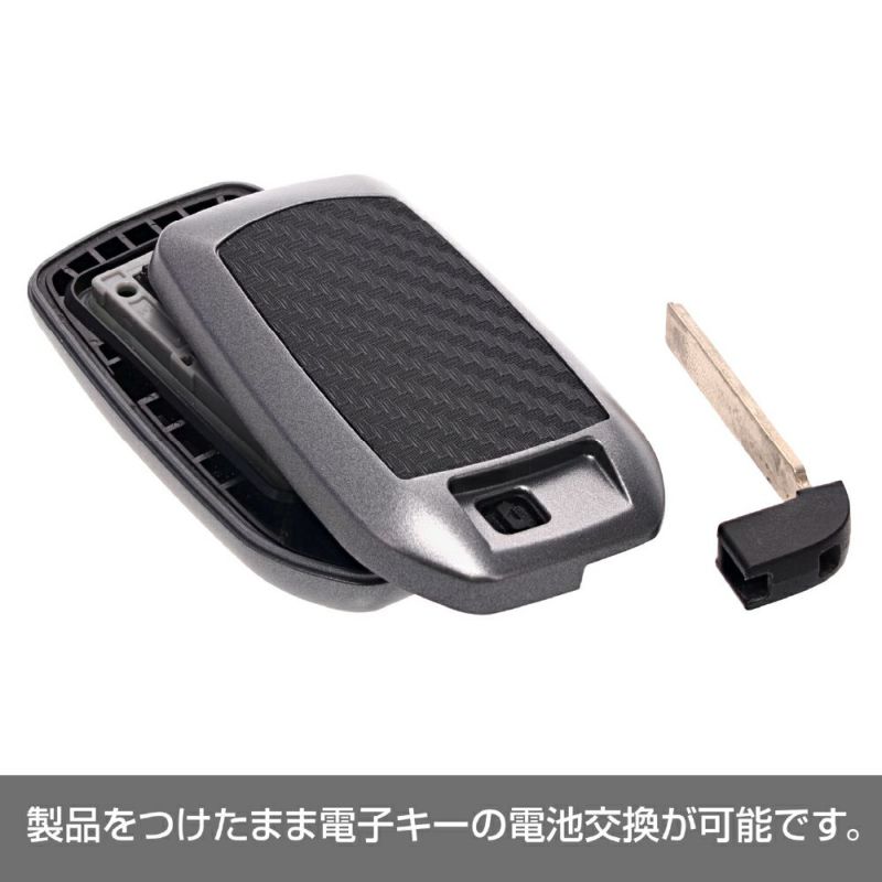 キーカバー ZR-V RZ3 RZ4 RZ5 RZ6 キーケース キーカバー スマートキー TPU
