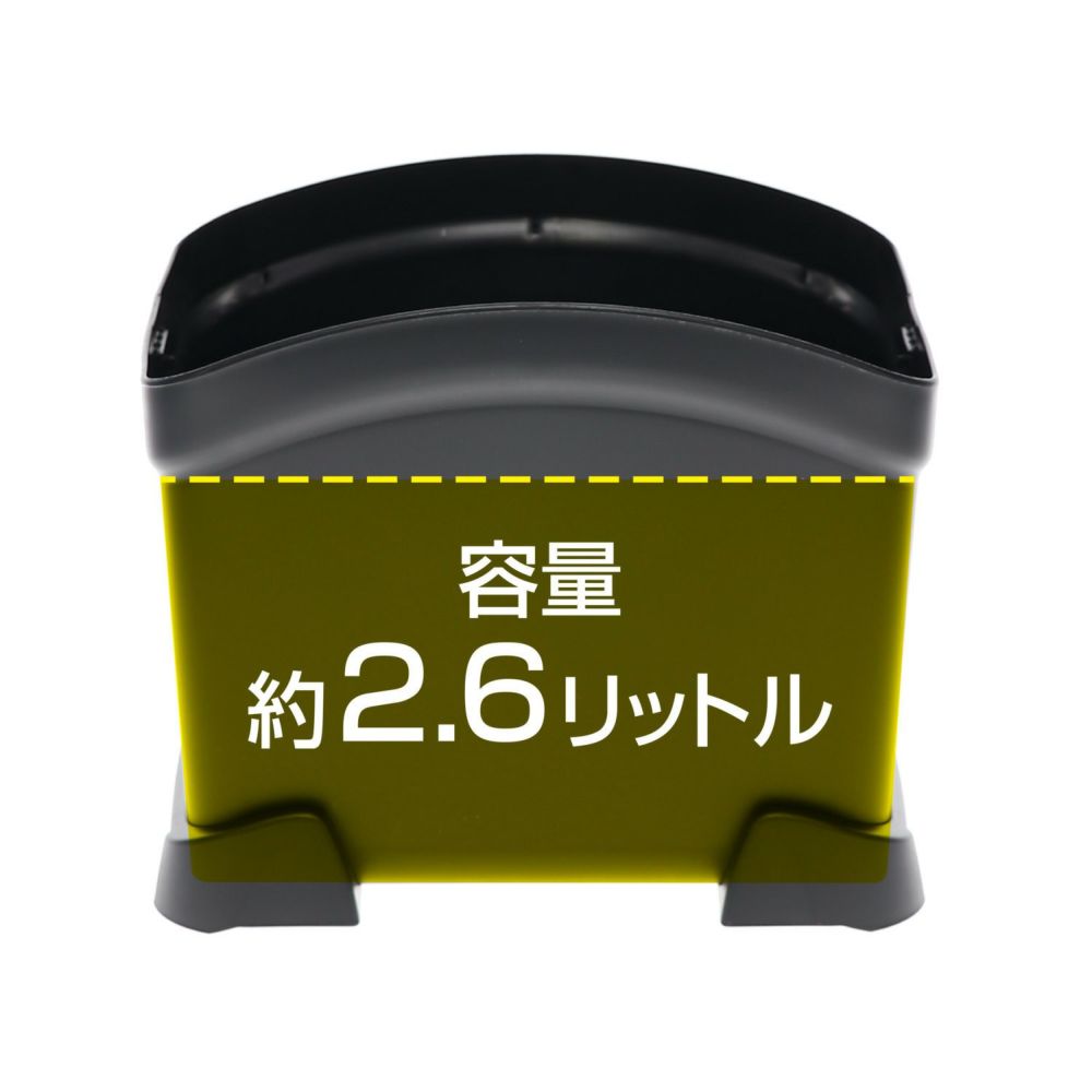 カーメイト サポーター付ゴミ箱 カーボン調