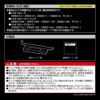 カーメイト NZ811 カローラ専用 ドリンクホルダー シルバー carmate