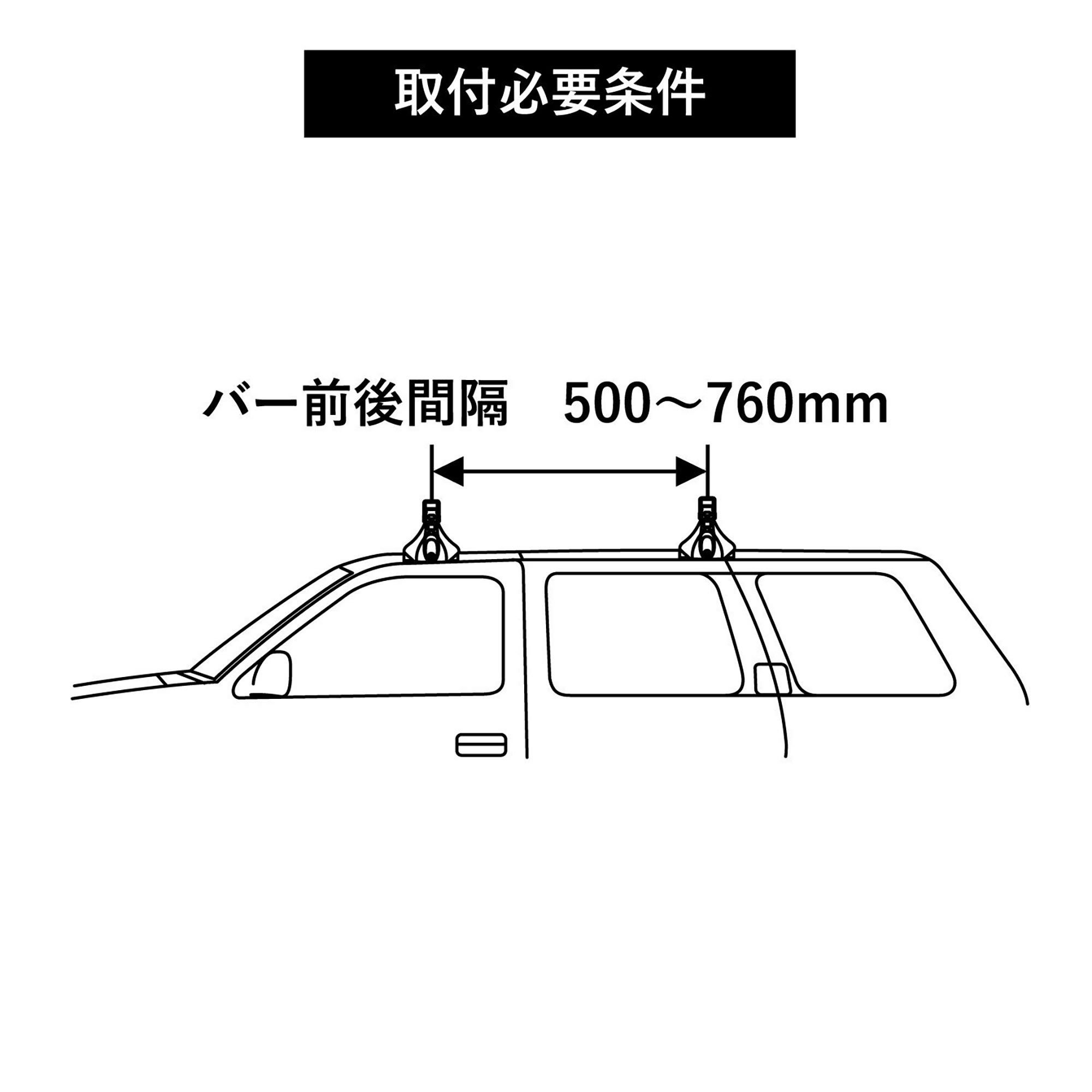 カーメイト INNO ルーフボックス 314 carmate BRT314NBK 返品種別A Amazon.co.jp: カーメイト(CARMATE) inno イノー ルーフボックス314 スクエア コンパクト モデル 容量240L マット  エアロ&スクエアバー対応 BRT314MBK : 車＆バイク