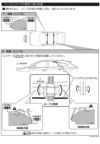 K781 取付フック(ハリアー R2.6-)