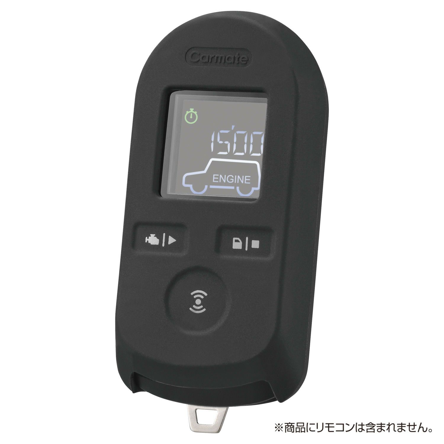 TE-W8000 リモコンエンジンスターターW8000 | カーメイト 公式  