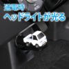 カーメイト NZ668 クルマ型USBチャージャー ハイゼット ソケット電源 USB carmate