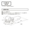 カーメイト NZ668 クルマ型USBチャージャー ハイゼット ソケット電源 USB carmate