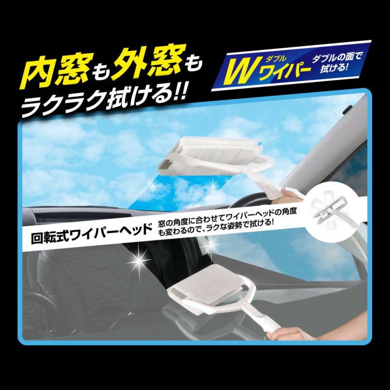 ホンダ 新型 ヴェゼル 取付調査しました 株式会社カーメイト 公式企業サイト