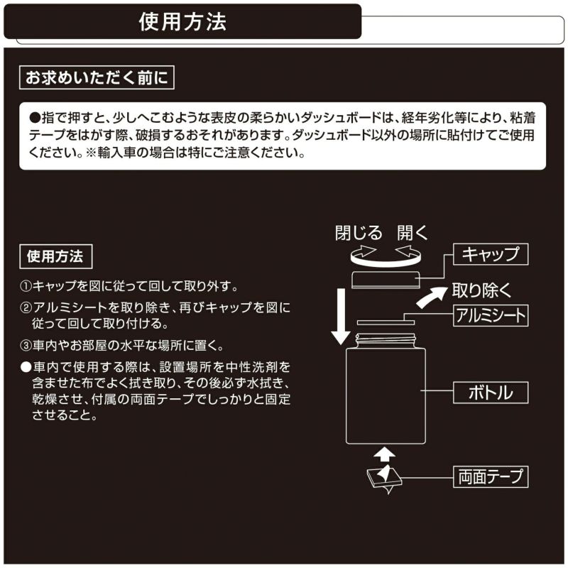 G1874 ブラング ゲル NL リッチレザー | カーメイト 公式オンラインストア本店