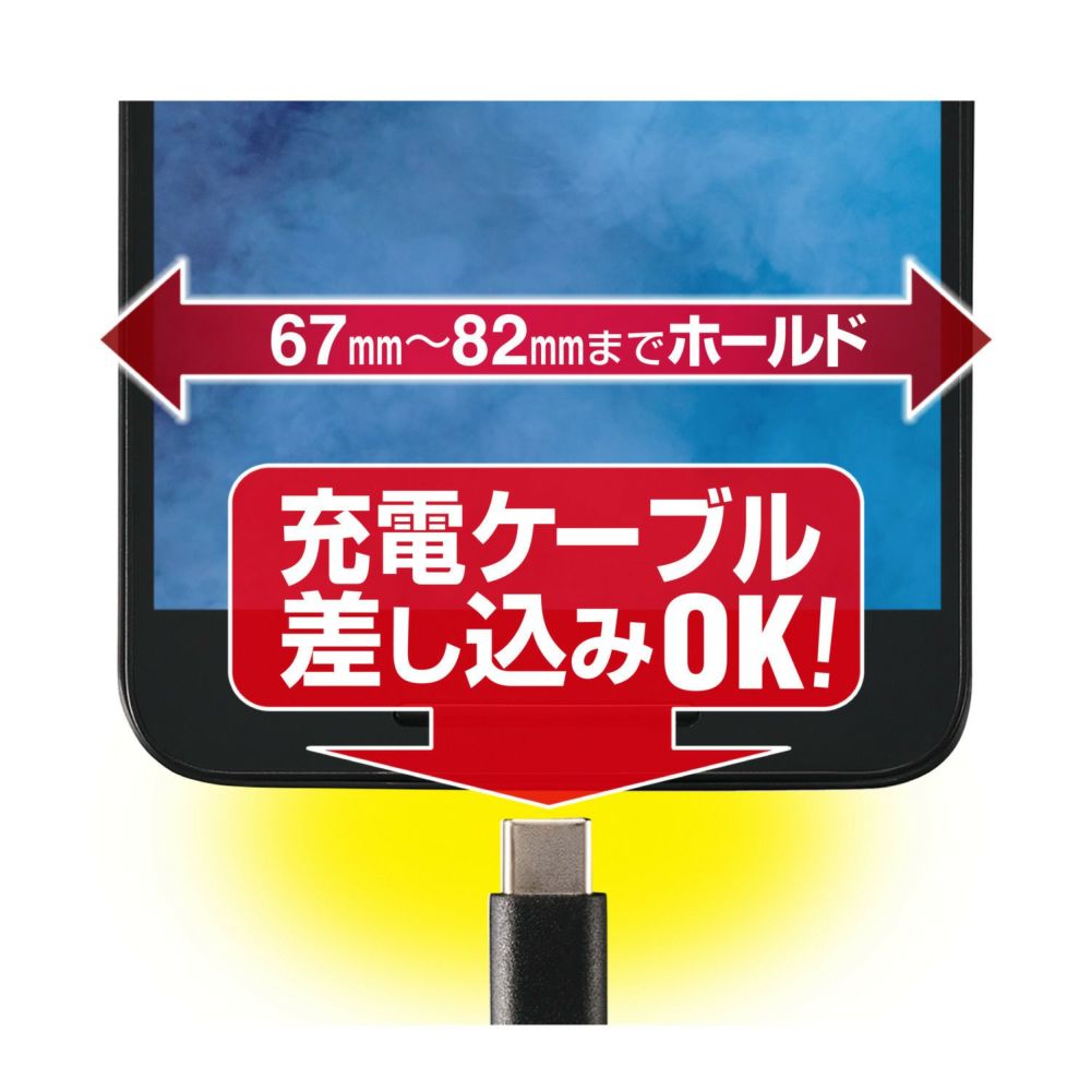 カーメイト CZ498 ドリンクホルダー スマホタッチR ブラック carmate
