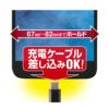 カーメイト CZ498 ドリンクホルダー スマホタッチR ブラック carmate