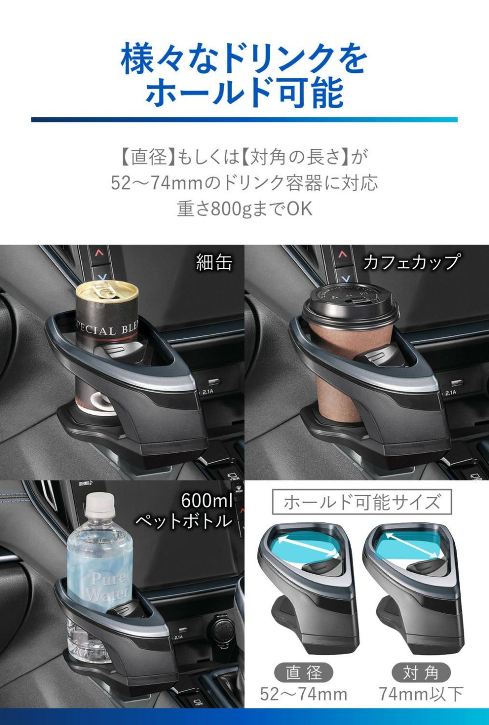 カーメイト NZ822 レヴォーグ専用ドリンクホルダー コンソール取り付け ダークメタリック carmate