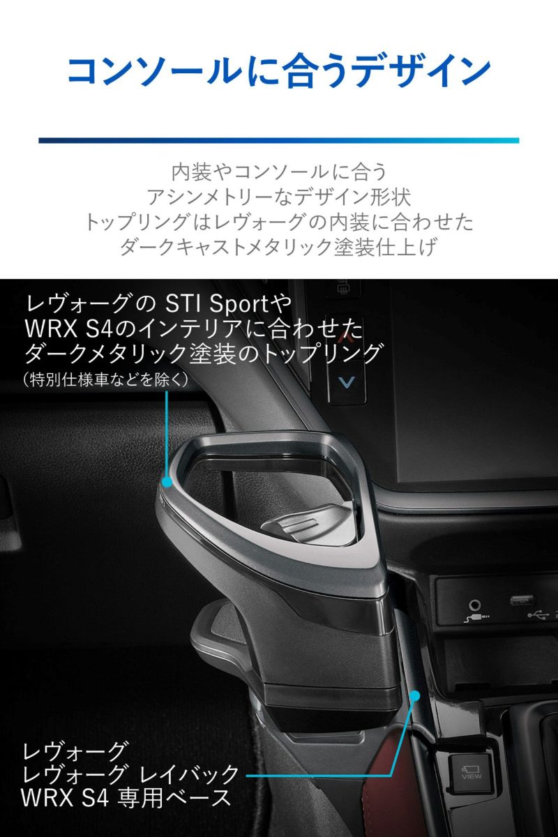 槌屋ヤック株式会社