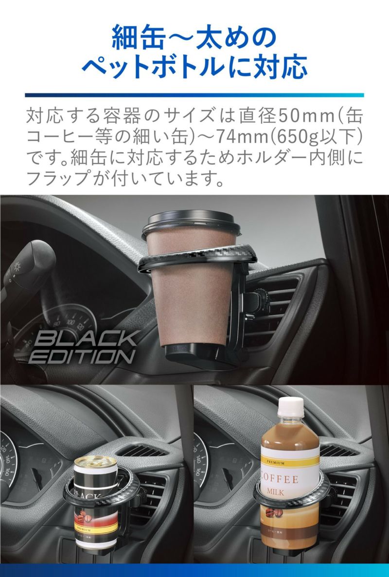 送料無料/新品 折りたたみタイプSP Ciro Ciro & ドリンクホルダー