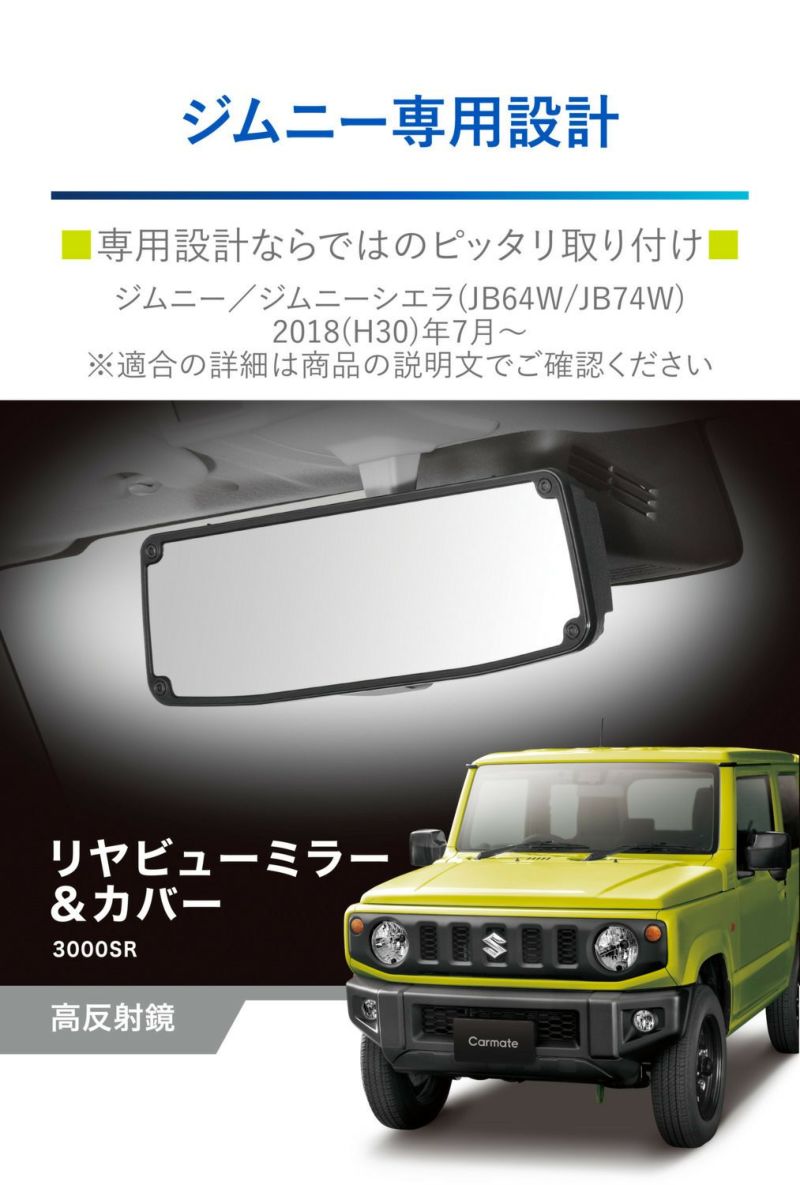 人気提案 アピオ ジムニー JB64 シエラJB74 ABS タクティカル フロントグリル ABS樹脂 艶消し黒 塗装済み アクリル系 3033-6  APIO whirlybirdemberguard.com.au