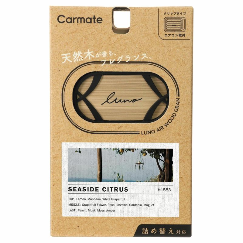 ★美品★良品★デビッド・ローマン★ラジアル★性能良良カーボン★108g★ ☆美品☆良品☆デビッド・ローマン☆ラジアル☆性能良良カーボン☆108g