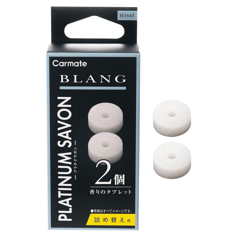 KKK☆様プラチナム詰め替え5セット KKK☆様プラチナム詰め替え5セット KKK☆様プラチナム詰め替え5セット