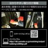 カーメイト BW349 GIGA LEDバックランプ S1400GS 6000K 1400lm GIGA ギガ