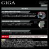 カーメイト BW582 GIGA LEDフォグバルブ S2800GS 3000K 2800lm ギガ 