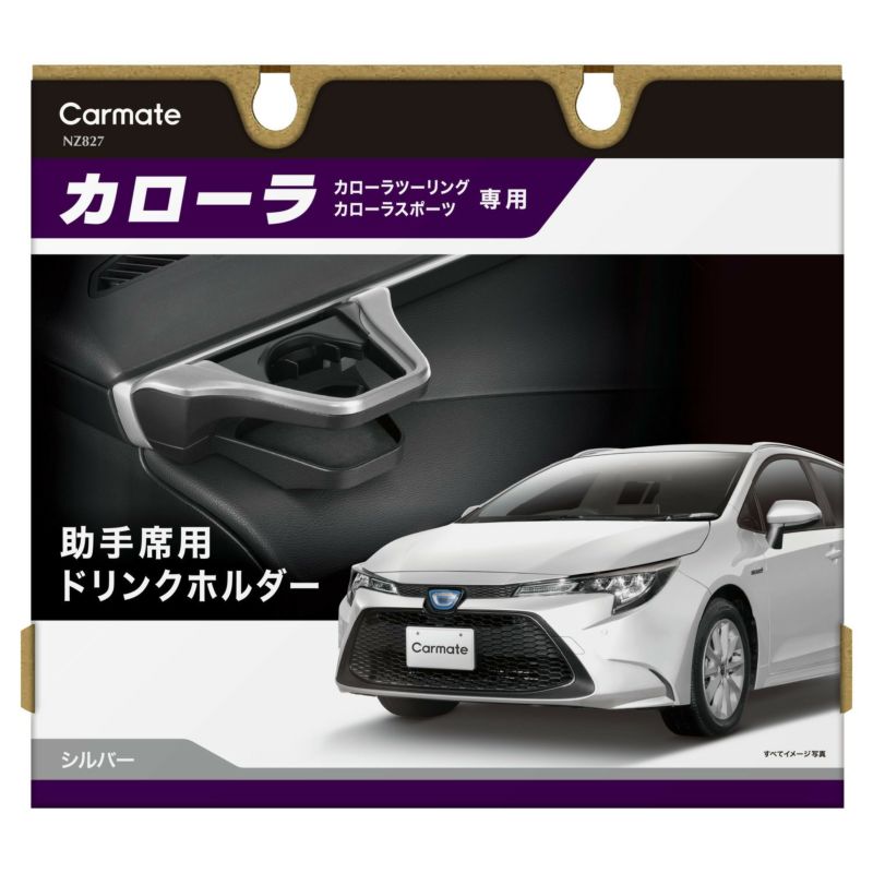 Melody828様用 motoism_52-86-071b