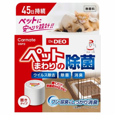 deo トップ pet gel ペット 用 超 強力 消 臭 剤