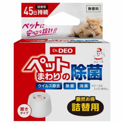 DSP7 ドクターデオ ペットまわりの除菌 置きタイプ リフィル DSP7 ドクターデオ ペットまわりの除菌 置きタイプ リフィル