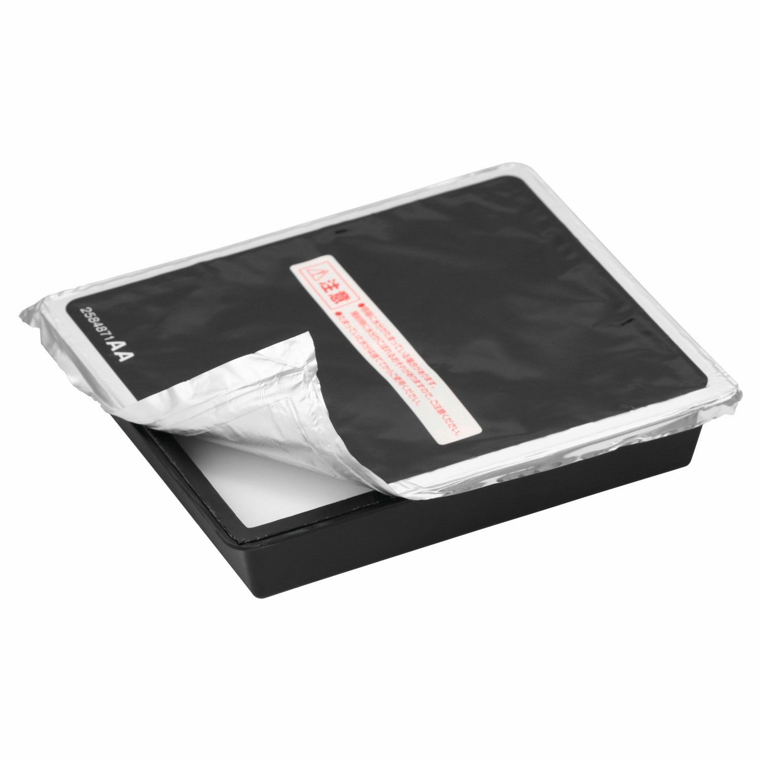 G1904 ブラング ブースター350 特濃ワイルドベリー | カーメイト 公式