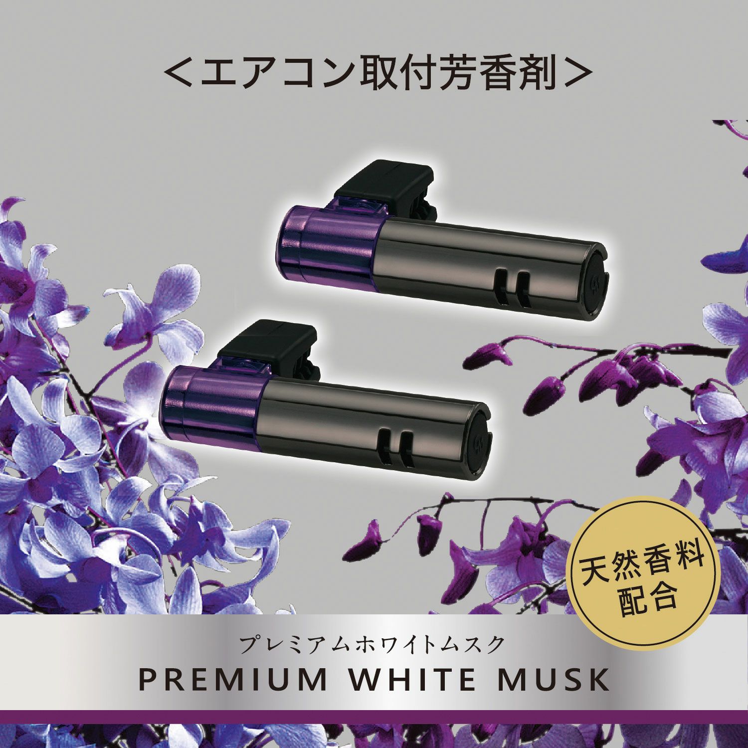 AMYさま用】フランキンセンス 15mL 2本 Amazon.co.jp: ドテラアロマ