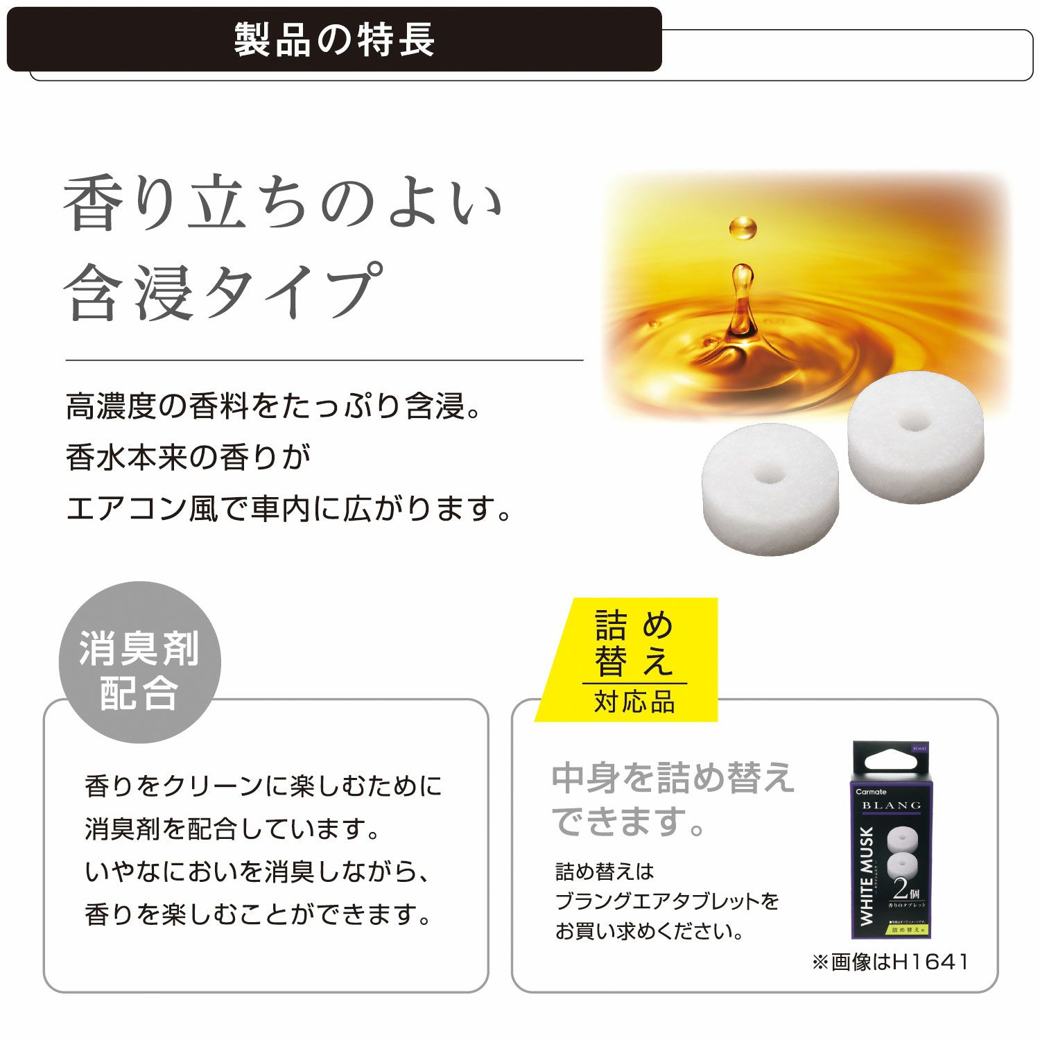 ☆ほむ様 エボナイト クラッシャー 15ポンド プラグ済 ☆ほむ様