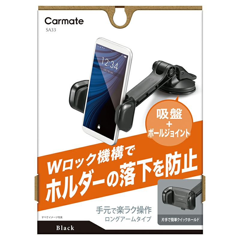 ストーマ用品全セット(おまとめ、単品購入可) トマト柄ストライプつなぎ XS/S/M/L/XL D's Chat-ディーズ