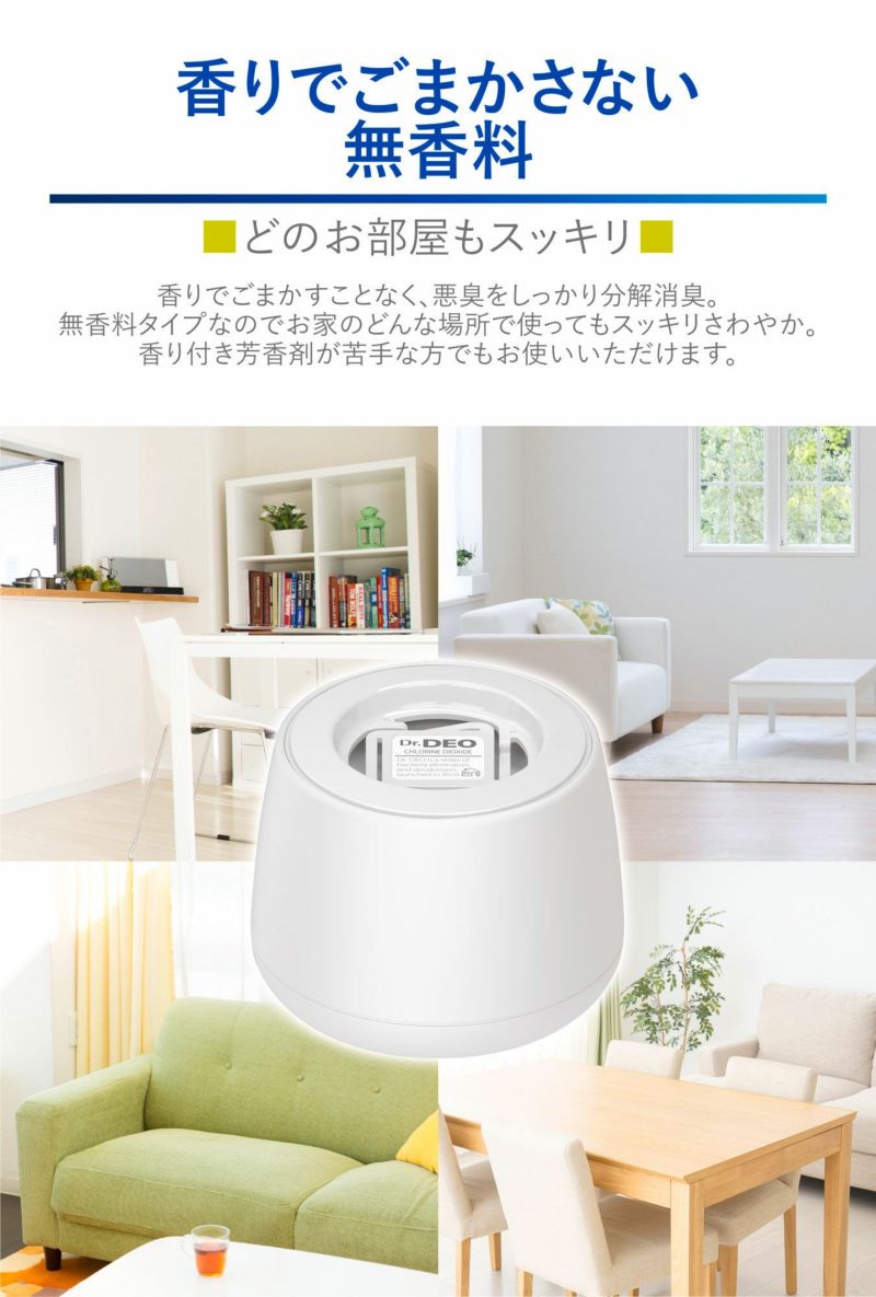 yucca様製　SD　SDB　SDGr　SD13　DD　硝子メイド　ディーラー製 yucca様製 SD SDB SDGr SD13 DD 硝子メイド ディーラー製 yucca様製 SD