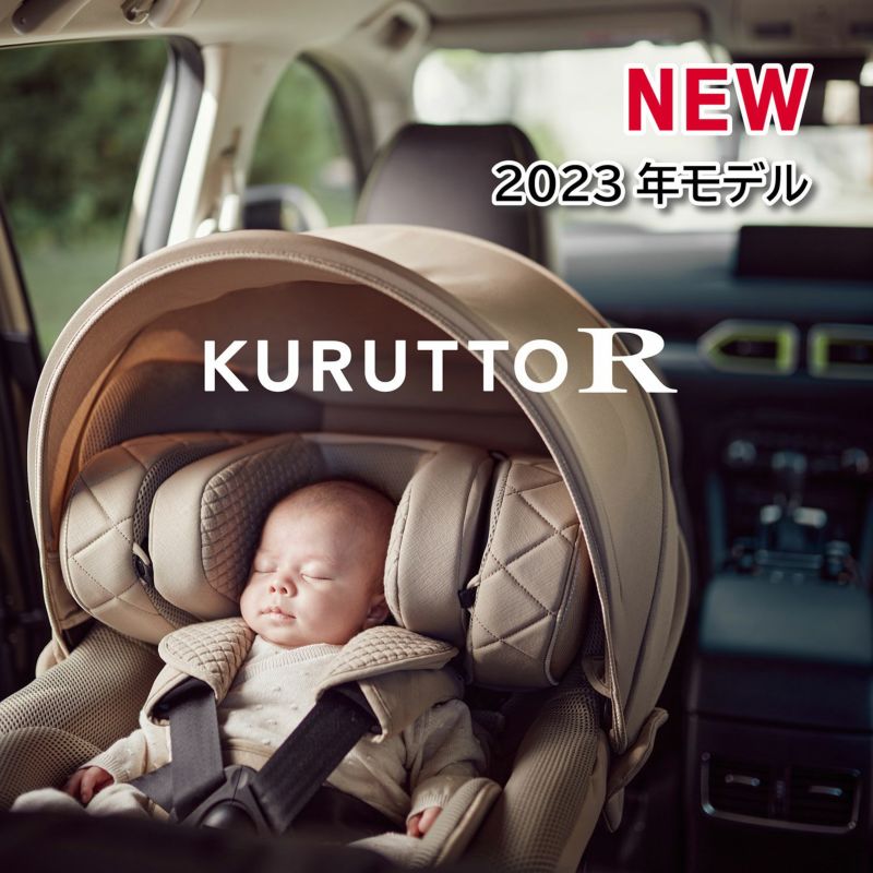 ナビス 多目的クーラー 約17.1LKC-18 通販