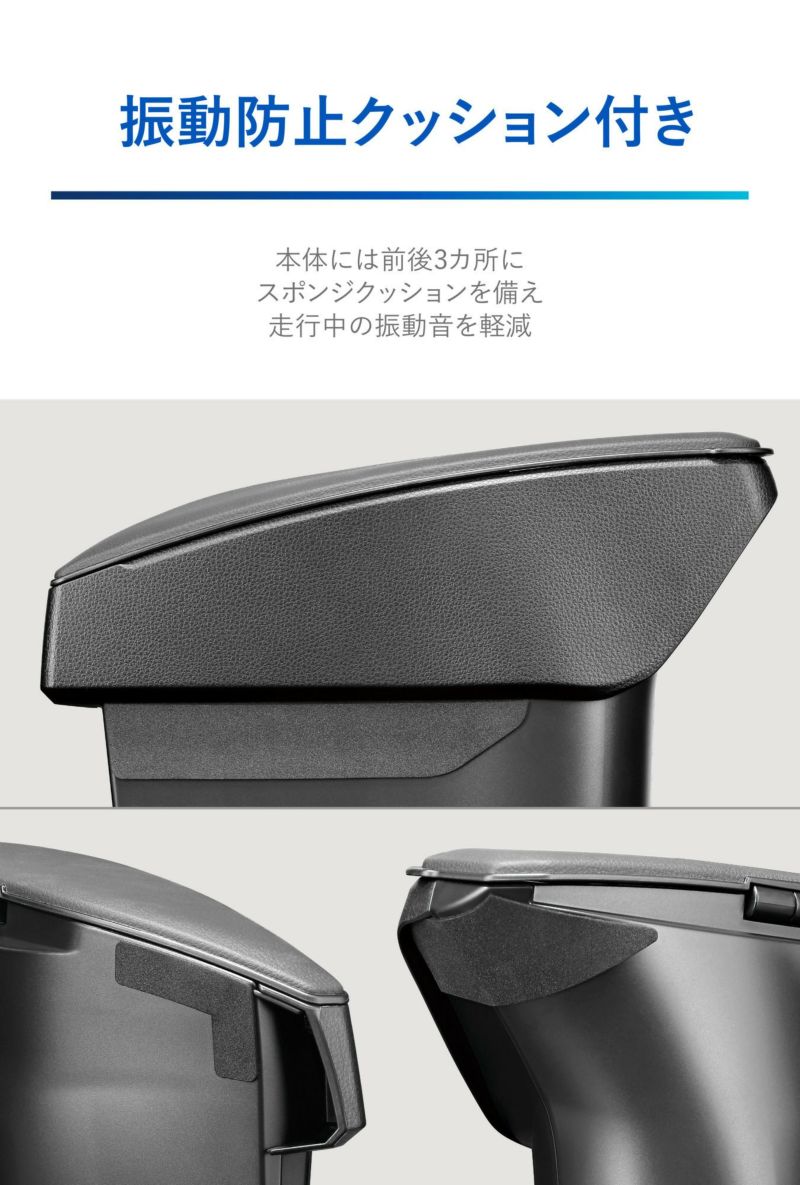 NZ841 クラウン専用ゴミ箱 助手席用 | カーメイト 公式オンライン