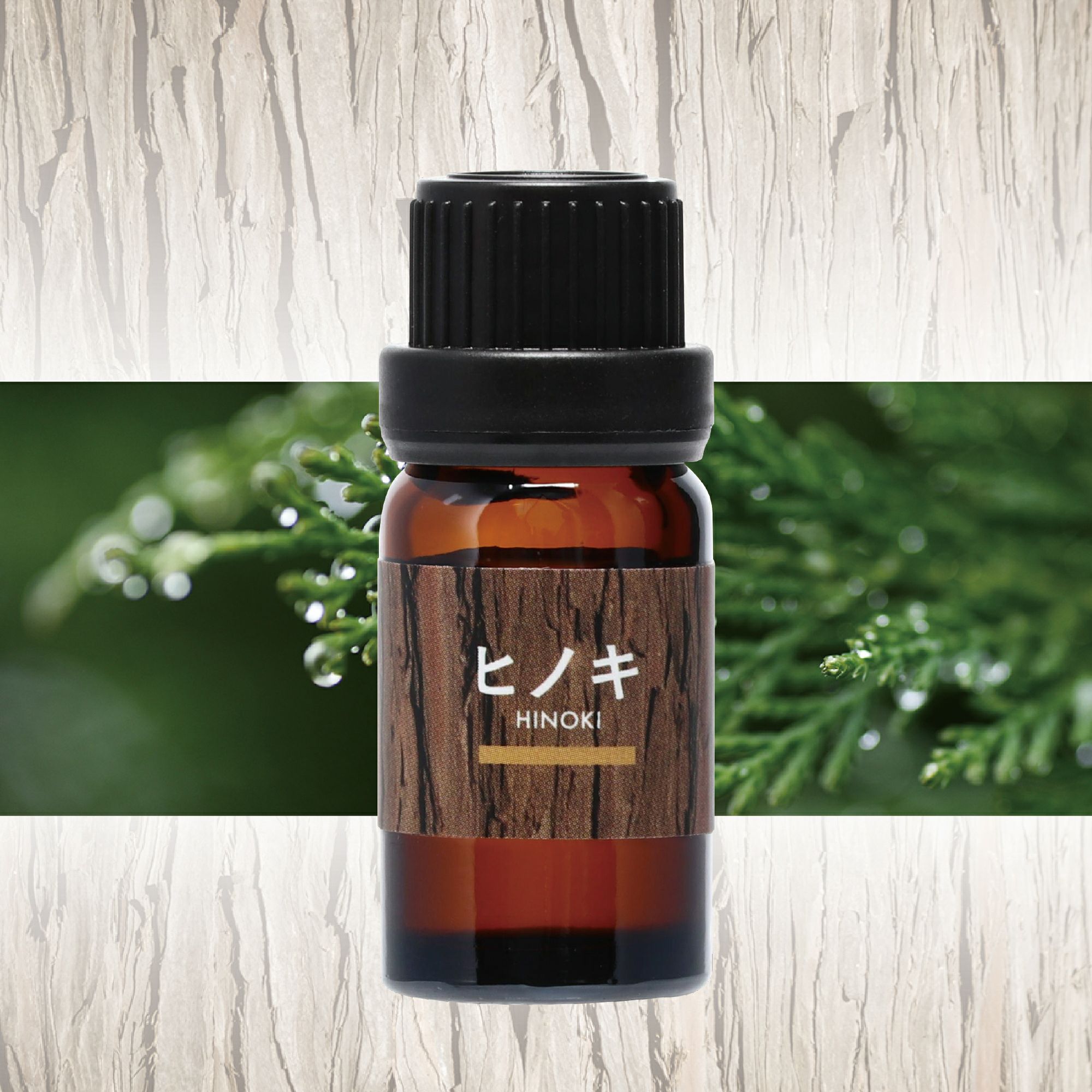 小野薬品　ピノキオ　店頭用ディスプレー　非売品　昭和レトロ 楽天市場】◎【 Pinocchio ピノキオ 】『 小野薬品 』小野薬品工業