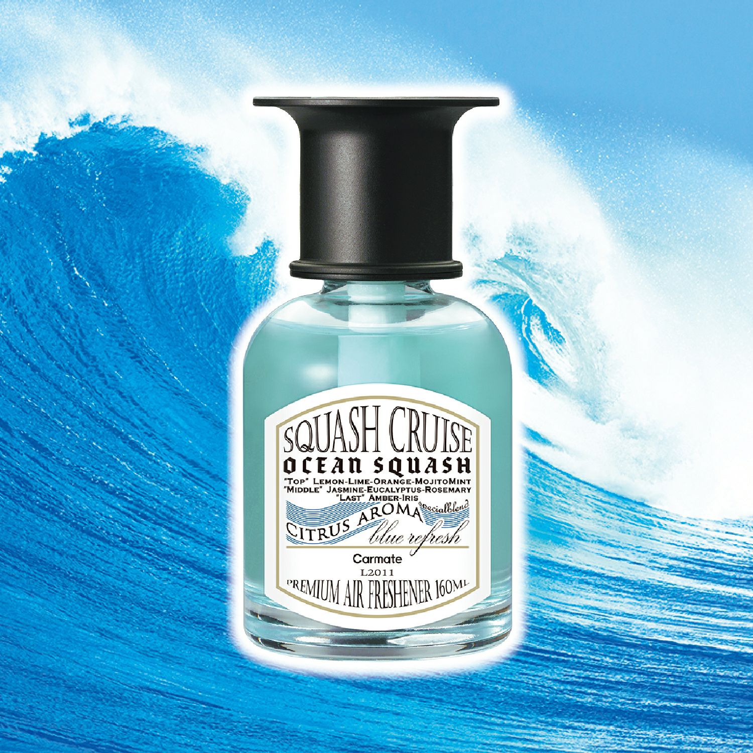 L2011 スカッシュクルーズ リキッド オーシャンスカッシュ