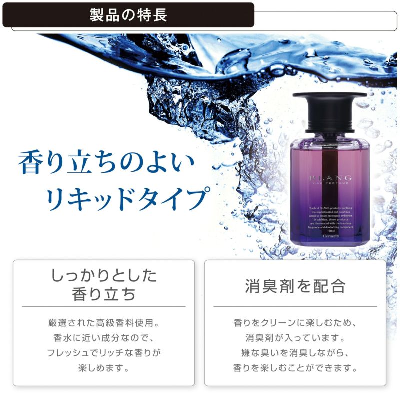 プランターハーモニーメリテッドエッセンス新品未使用 安いザマイラの通販商品を比較 | ショッピング情報のオークファン