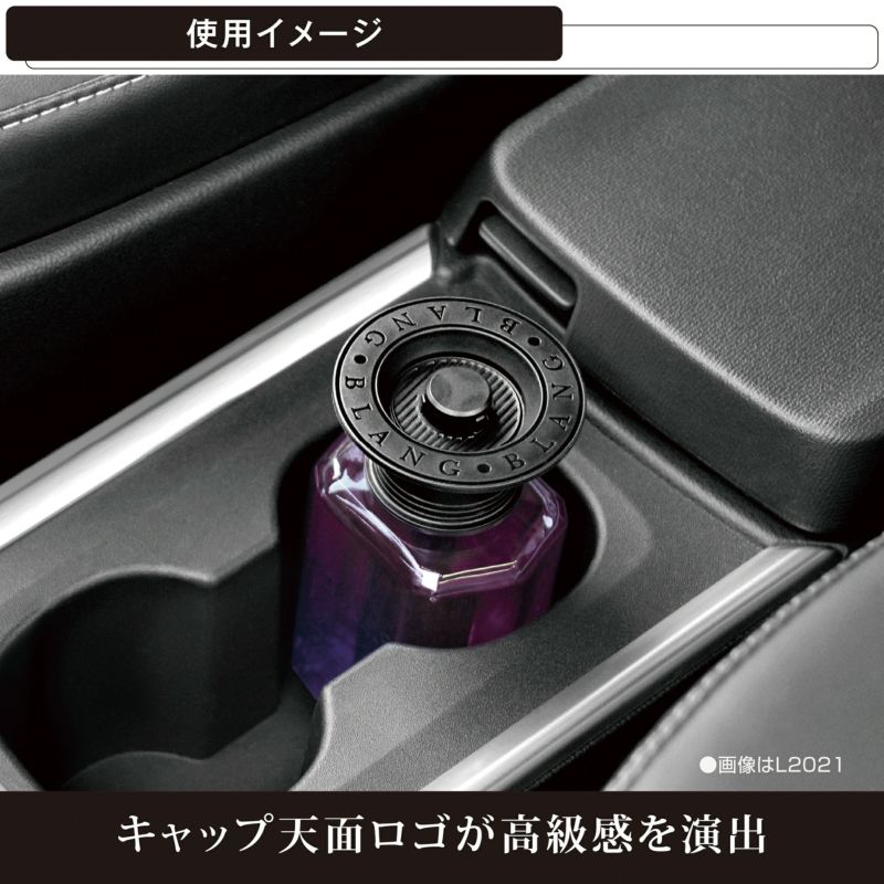 L2022 ブラング リキッド エモーショナリー ワイルドベリー