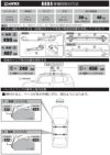 K884 取付フック（スズキ アルト 5ドア R3.12～（2021.12～））