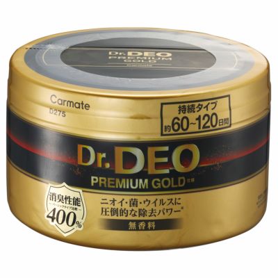 専用　オーバードクロ様 カーメイト 消臭剤 車 二酸化塩素 D279 ドクターデオ プレミアム