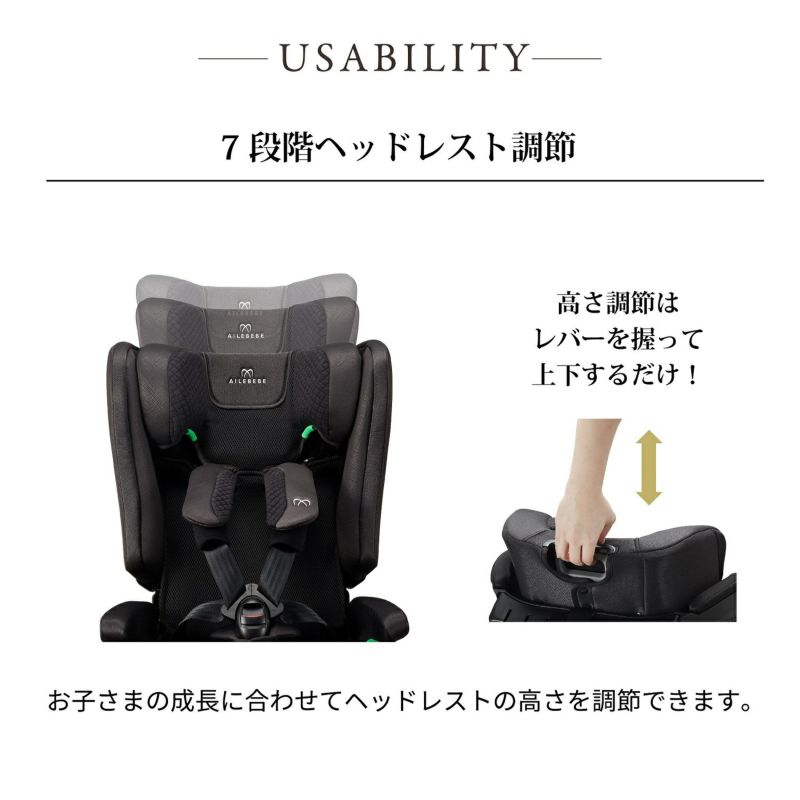 CF136 エールベベ・パパットR パールベージュ | カーメイト 公式