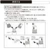 カーメイト 噴霧式ディフューザー フレグランスオイル用 オプション エアコン取り付けクリップ L10501 ｃａｒｍａｔｅ blamg luno